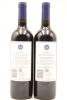 (2) 2011 Stonyridge Vineyard Larose, Waiheke Island - 2
