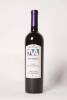 (1) 2005 Te Motu Cabernet Sauvignon/Merlot, Waiheke