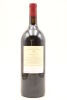 (1) 1998 Te Mata Estate Coleraine, Hawke's Bay, 1500ml - 2