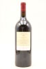 (1) 1998 Te Mata Estate Coleraine, Hawke's Bay, 1500ml - 2