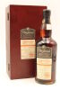 (1) Mortlach 1997 Chieftain's 18 Year Old ‘The Cigar Malt' Single Malt Scotch Whisky, Bottled 2015, Speyside, 700ml, 57.7% ABV (GB)