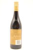 (1) 2009 Villa Maria Cellar Selection Syrah, Hawkes Bay [BC95] - 2