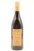 (1) 2004 Villa Maria Cellar Selection Syrah Viognier, Hawkes Bay