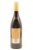 (1) 2004 Villa Maria Cellar Selection Syrah Viognier, Hawkes Bay - 2