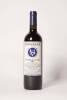 (1) 2007 Stonyridge Larose, Waiheke