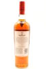 (1) Macallan Classic Cut 2017 (GB), 750ml 58.4% - 3