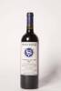 (1) 2008 Stonyridge Larose, Waiheke