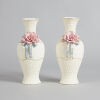 A Pair of Famille Rose Vases