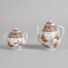 A Chinese Eggshell Tea Set - 3