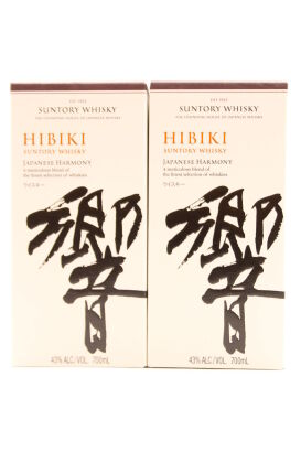 (2) Hibiki Japanese Harmony, Blended Japanese Whisky 700ml 