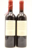 (2) 2011 St Nesbit Cabernet Merlot Petit Verdot, Auckland - 2