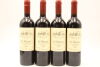 (4) 2010 St Nesbit Cabernet Merlot Petit Verdot, Auckland