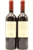 (2) 2010 St Nesbit Cabernet Merlot Petit Verdot, Auckland - 2