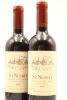 (2) 2010 St Nesbit Cabernet Merlot Petit Verdot, Auckland - 3