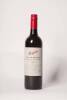 (1) 2005 Penfolds Cellar Reserve Cabernet Sauvignon, Barossa