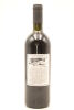 (1) 1989 Limeburners Bay Vineyards Cabernet Sauvignon, Auckland - 2
