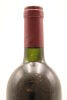 (1) 1998 Te Mata Estate Coleraine, Hawke's Bay - 4