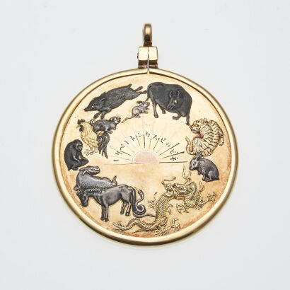 Rare Japanese 18ct Gold Zodiac Pendant