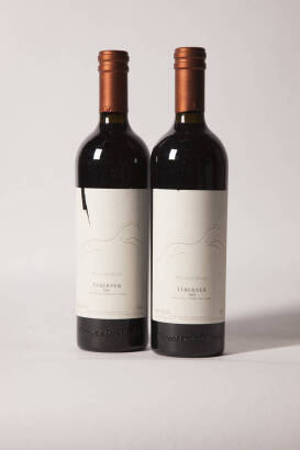 (2) 2010&nbsp;Huerta de Albala Taberner Vino Tinto de la Tierra de Cadiz,&nbsp;Andalucia Spain
