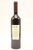 (1) 1998 Canadoro Cabernet Sauvignon, Martinborough - 2