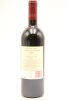(1) 2000 Te Mata Estate Coleraine, Hawke's Bay - 2