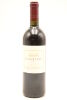 (1) 2007 Te Mata Estate Coleraine, Hawke's Bay [RP95]