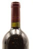 (1) 2007 Te Mata Estate Coleraine, Hawke's Bay [RP95] - 4