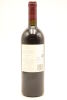 (1) 2008 Te Mata Coleraine, Hawke's Bay - 2