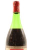 (1) 1957 Almaden Vineyards Mountain Red Burgundy, California (MS) - 4