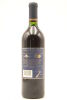 (1) 1991 Shingle Peak Cabernet Sauvignon, Marlborough (FL) (TOL) - 2