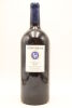 (1) 2014 Stonyridge Larose 3000ml, Waiheke - 2