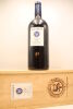 (1) 2014 Stonyridge Larose 3000ml, Waiheke - 5