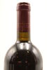 (1) 2008 Te Mata Estate Coleraine, Hawke's Bay - 4