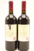(2) 2001 Te Mata Estate Coleraine, Hawke's Bay - 2