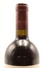 (1) 2010 Te Mata Estate Coleraine, Hawke's Bay [BC97] - 4