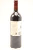 (1) 2011 Te Mata Estate Coleraine, Hawke's Bay [BC95] - 2