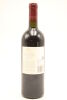 (1) 2006 Te Mata Estate Coleraine, Hawke's Bay - 2