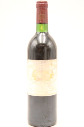 (1) 1981 Chateau Margaux Margaux (BSL) (TS)