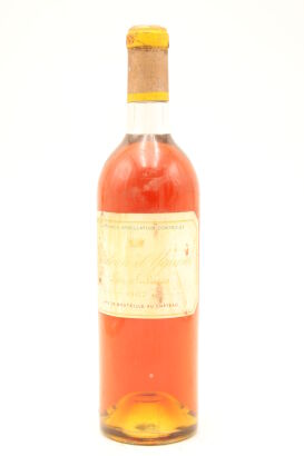 (1) 1962 Chateau d'Yquem, Sauternes [JR18] (STL)