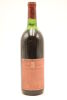 (1) 1974 Nobilos Cabernet Sauvignon Classic Claret, Huapai Valley (STOL) - 2