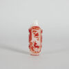 A 20th Century Chinese Peking Glass 'Deer and Crane' Snuff Bottle