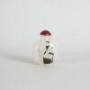 A Chinese Glass Inside-painted Snuff Bottle - 2