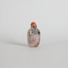 A Chinese Agate Carved Inside-painted Snuff Bottle