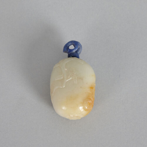A Chinese Jade Carved 'Pomegranate' Snuff Bottle