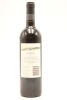 (1) 2010 The Gabion Rachels Block Cab Franc Merlot, Matakana - 2