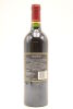 (1) 2013 Mission Estate Winery Reserve Cabernet Sauvignon, Gimblett Gravels [RC18.5] - 2