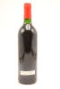 (1) 1995 Chateau L'Arrosee, Saint-Emilion Grand Cru - 2