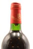 (1) 1995 Chateau L'Arrosee, Saint-Emilion Grand Cru - 4