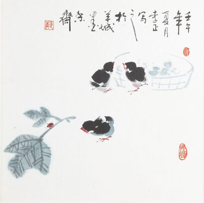 A Print of Chinese Painting