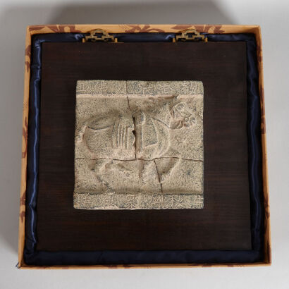 A Chinese Framed Stone Carving